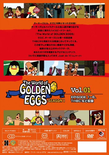 Cover image : ゴールデンエッグス / The World of GOLDEN EGGS シーズン1 Vol.1 [DVD]