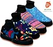 Acorn Teddie Pair Bootie for Kids