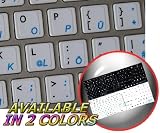 MAC ENGLISH-GERMAN KEYBOARD STICKERS WHITE BACKGROUND FOR DESKTOP, LAPTOP AND NOTEBOOK
