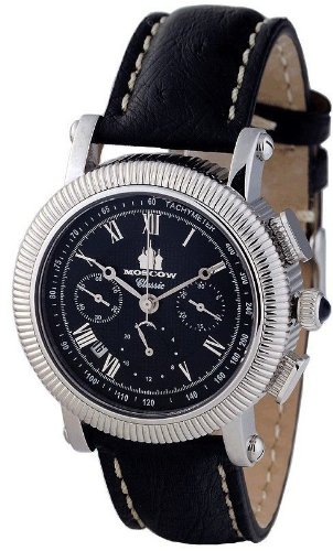 Moscow Classic Classic 31681/02011041S Mechanical Chronograph for Her Made in Russia