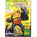 Transformers Masterpiece Mp-08x King Grimlock Figure