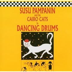 Dancing Drums