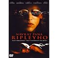 Ripley Underground - Uncut! [DVD]