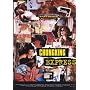 Chungking Express 11"x17" Reproduction Movie Poster