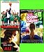 ali' / il mio sogno piu' grande / un allenatore in palla (3 Dvd) Italian Import