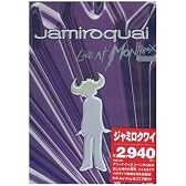 ライヴ・アット・モントルー 2003 [DVD]