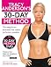Tracy Anderson's 30-day Method