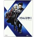 X-Men Trilogy [Blu-ray]