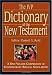 The IVP Dictionary of the New Testament: A One-Volume Compendium of Contemporary Biblical Scholarship