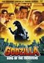 Godzilla: King of the Monsters