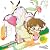 THE IDOLM@STER MASTER ARTIST 10 秋月律子