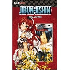Jibun Jishin