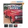 Ford Pickup Trucks (Gallery)