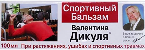 Valentin Dikul Sport Balm 100ml for Use If Sprains, Bruises and Sport Injuries