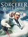 play video on Amazon Instant Video