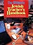 The Ultimate Jewish Teacher's Handbook