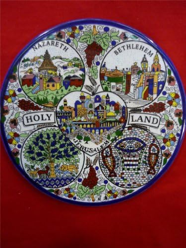 Holy Land Display Ceramic Plate of Holy Places Hand Made From Jerusalem