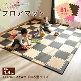 EVA�}�b�g 81���Z�b�g 225�~225cm ��4.5�� �摜