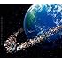 YOKO KANNO SEATBELTS「スペース バイオチャージ」