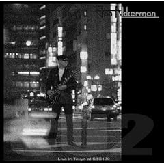 C.U. 2: Jan Akkerman Band Live in Tokyo