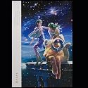 【KAGAYA】12星座ノートシリーズ アリエス(おひつじ座)