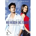 Wir werden uns finden - Milenge Milenge