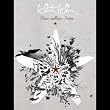 Vom Selben Stern (Ltd.Special Edition 3CD + Bonus DVD)