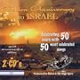 Golden Anniversary to Israel
