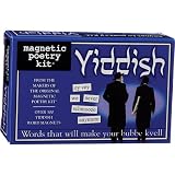 Yiddish Magnetic Poetry