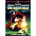 High Spirits - Peter O'Toole [DVD]