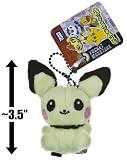 Pichu ~3.5 Mini-Plush Keychain - Pokemon Super Deformed Mini-Plush Keychain Series (Japanese Import)