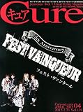 Cure(キュア) 2015年 04 月号 [雑誌]