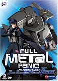 Full Metal Panic! The Second Raid - Tactical Ops 02