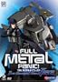 Full Metal Panic! The Second Raid - Tactical Ops 02