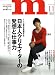 monthly m (�ޥ󥹥꡼����) 2008ǯ 11��� [����] 