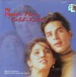Pyaar Mein Kabhi Kabhi