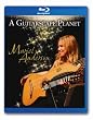 Muriel Anderson - Guitarscape Planet [Blu-ray]