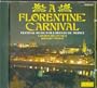 Florentine Carnival