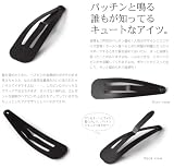 パッチンヘアクリップ♪ベーシックな三角なフォルムがキュート！【ミニヘアクリップ】