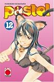 Pastel: Pastel 12: Bd 12 - Toshihiko Kobayashi