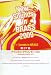 �˥塼�������󥺡����󡦥֥饹 ��37�� ����ꥫ�󡦥���ե��ƥ�XIX (New Sounds in BRASS)