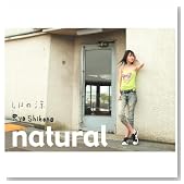 natural�̃C���[�W���g�傷��