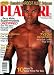 Search : Playgirl Magazine September 1999 Sexy Male SUPERMODELS Un-Zipped!!