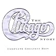 The Chicago Story