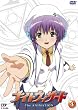 ナイトウィザード THE ANIMATION VOL.4 【初回限定版】 [DVD]