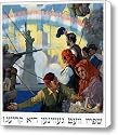 Statue Of Liberty. Poster Showing Canvas Print / Canvas Art - Artist Everett