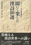 �P�O�O�I (CD�u�b�N)