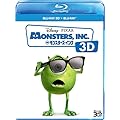 モンスターズ・インク 3D [Blu-ray]