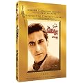 The Godfather: Part II