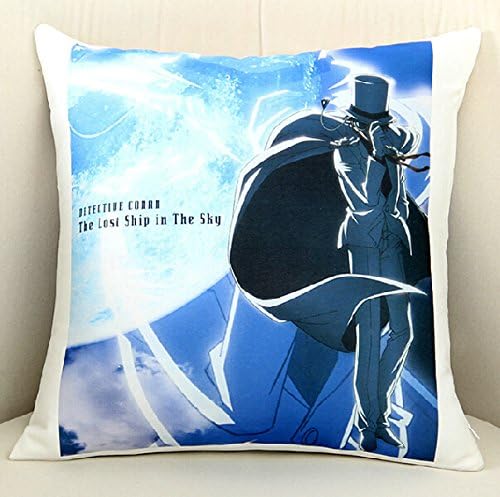 Petty Cabin Japanese Anime Detective Conan / Case Closed Pillow Kaito Kuroba/ Kid the Phantom Thief Print Throw Pillow (Microfiber, Single Sided- 17.7*17.7 Inch)